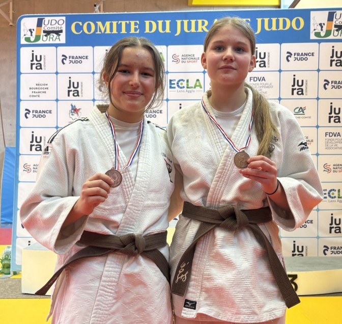 Image de l'actu 'Championnat bi-départemental Jura + Doubs minime et cadet'